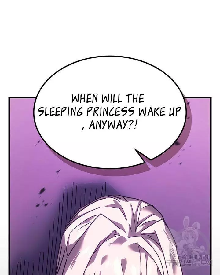 Manga page 122