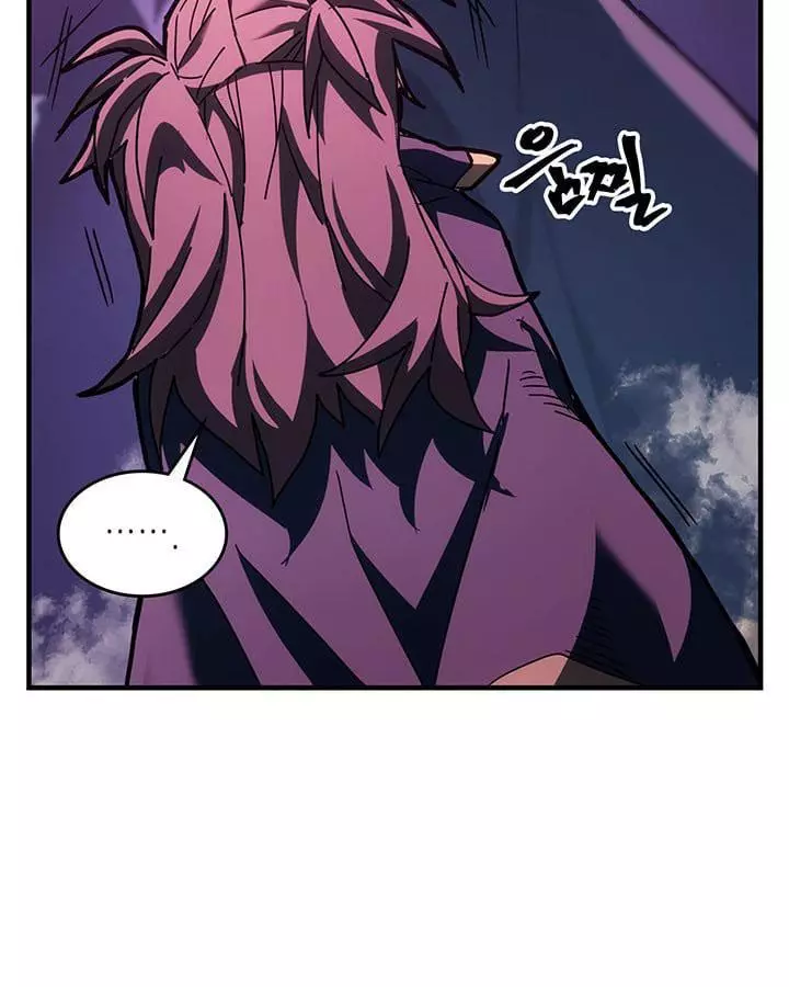 Manga page 50