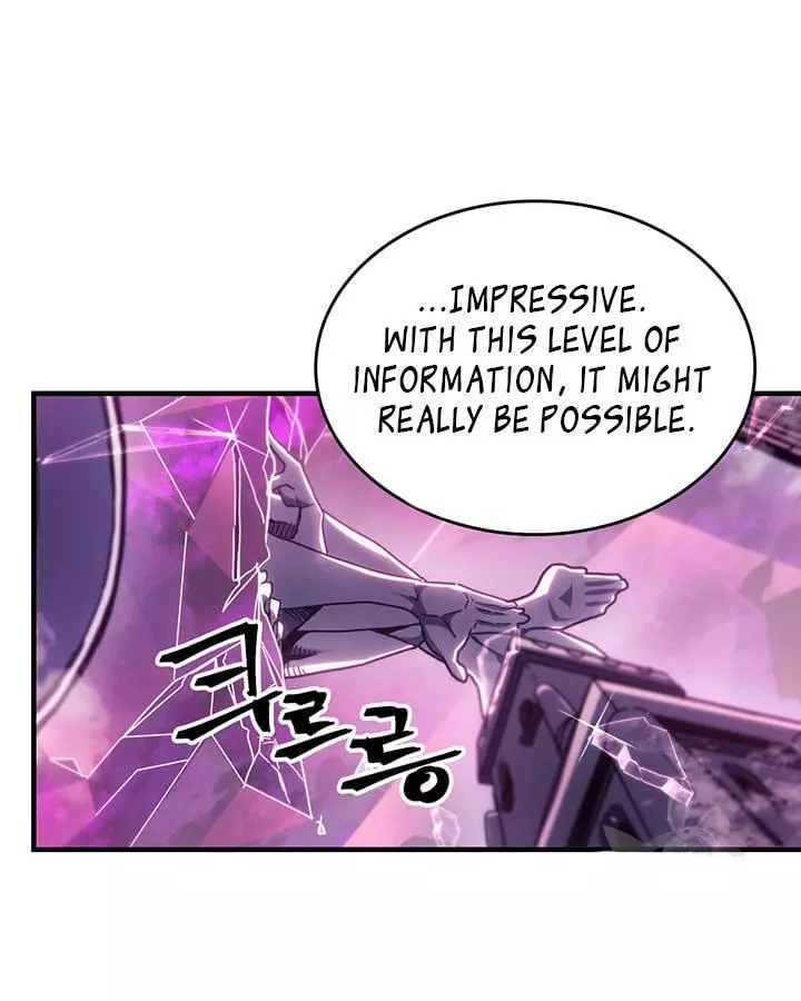Manga page 44