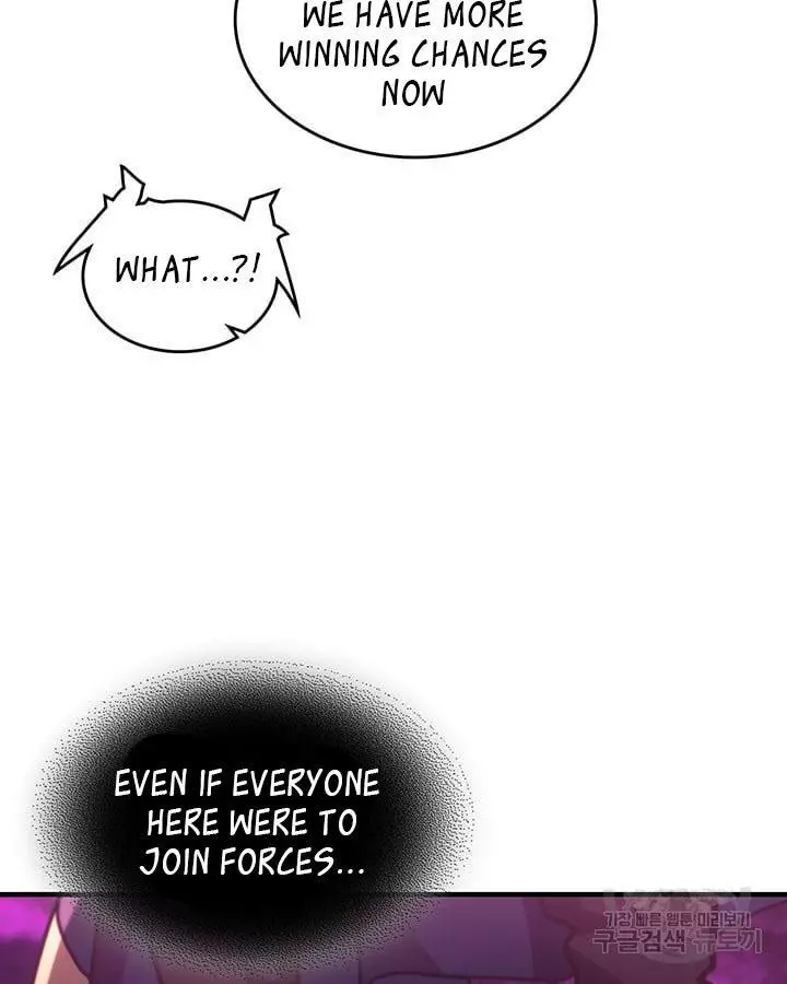 Manga page 37