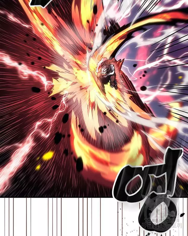 Manga page 97