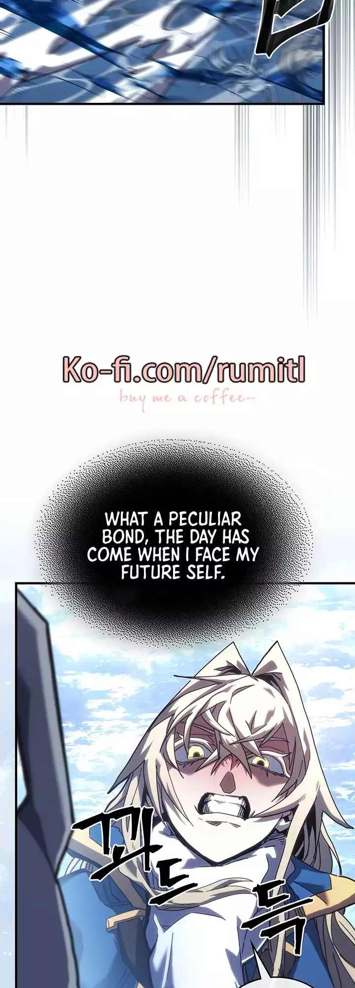 Manga page 21