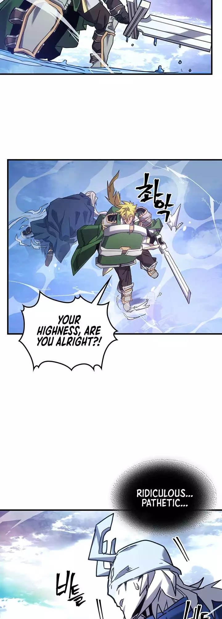 Manga page 29