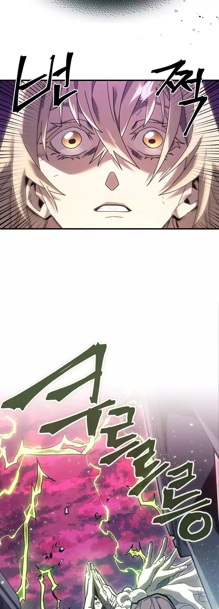 Manga page 59