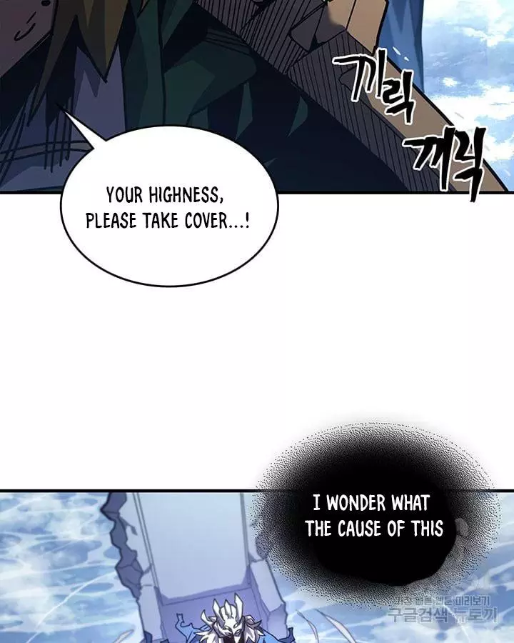 Manga page 39