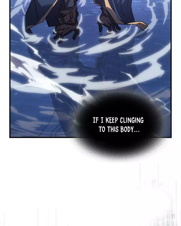 Manga page 122