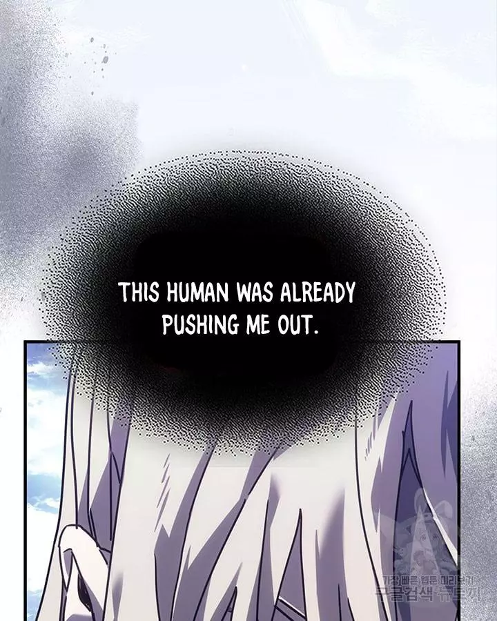 Manga page 115