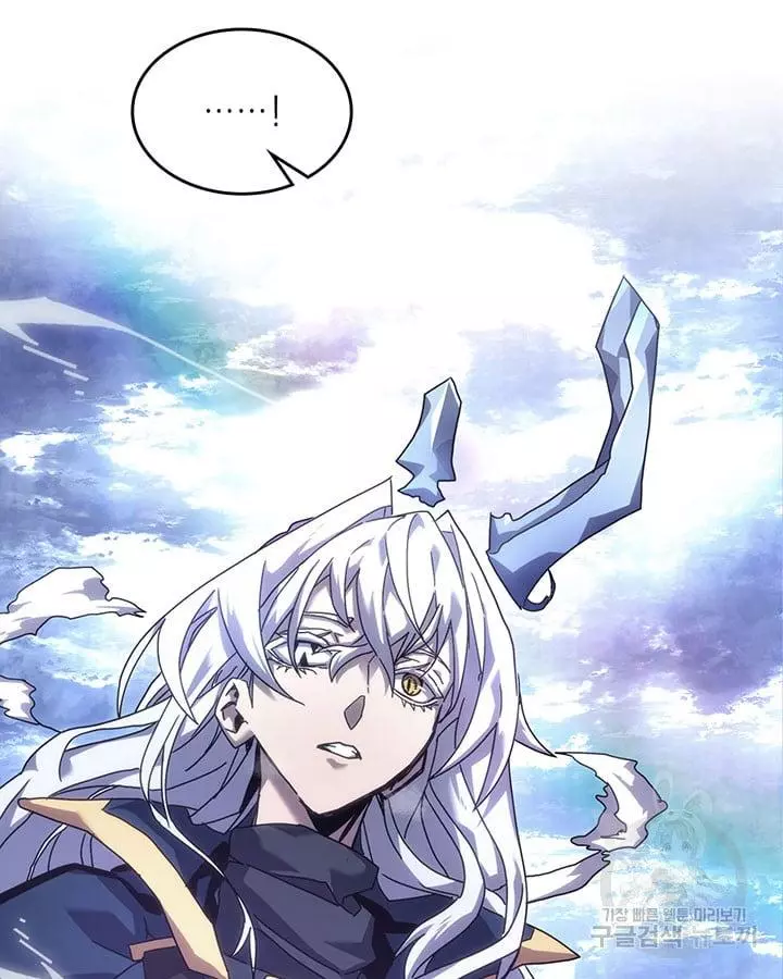 Manga page 77