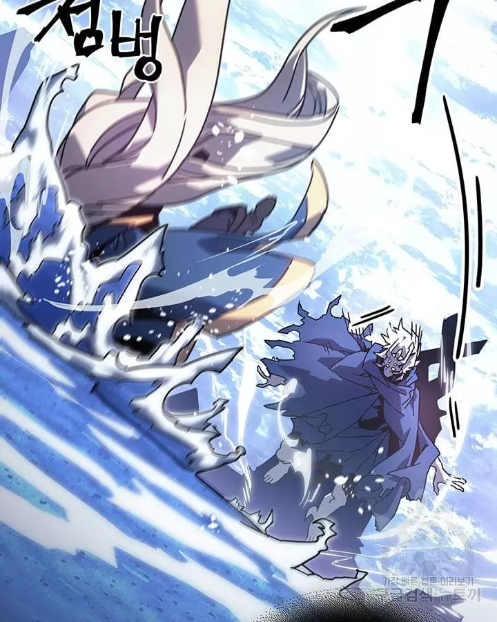 Manga page 63