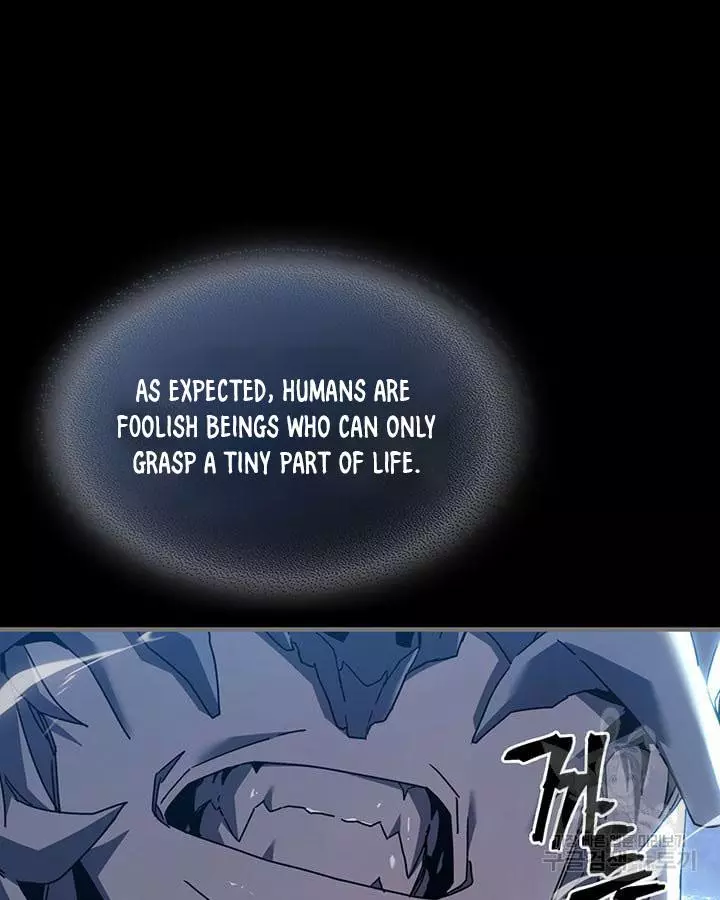 Manga page 130