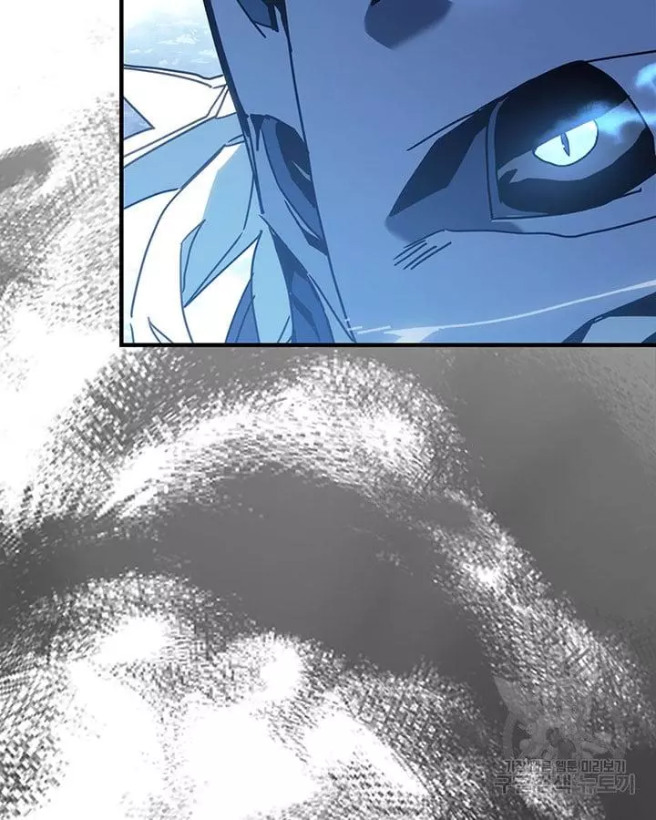 Manga page 60