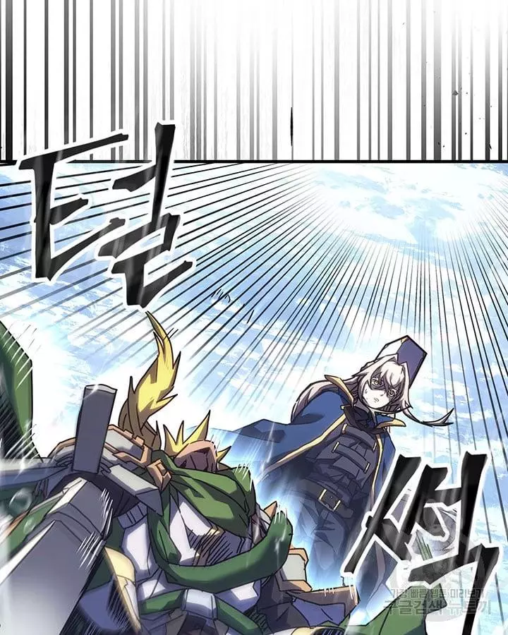 Manga page 33