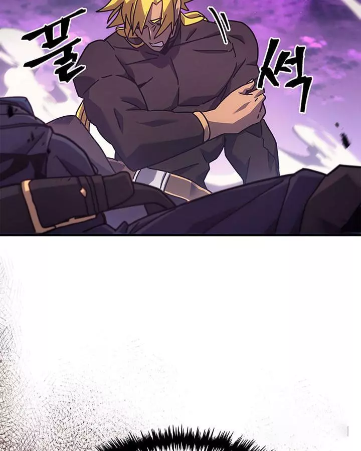 Manga page 108