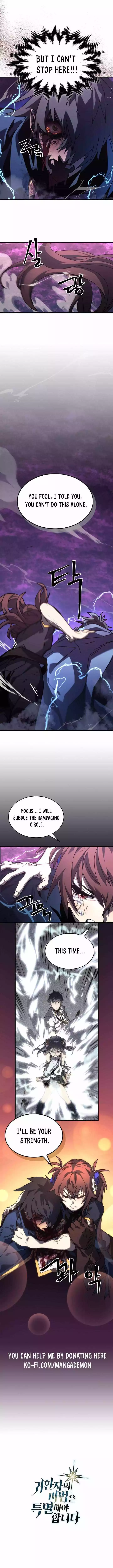 Manga page 15