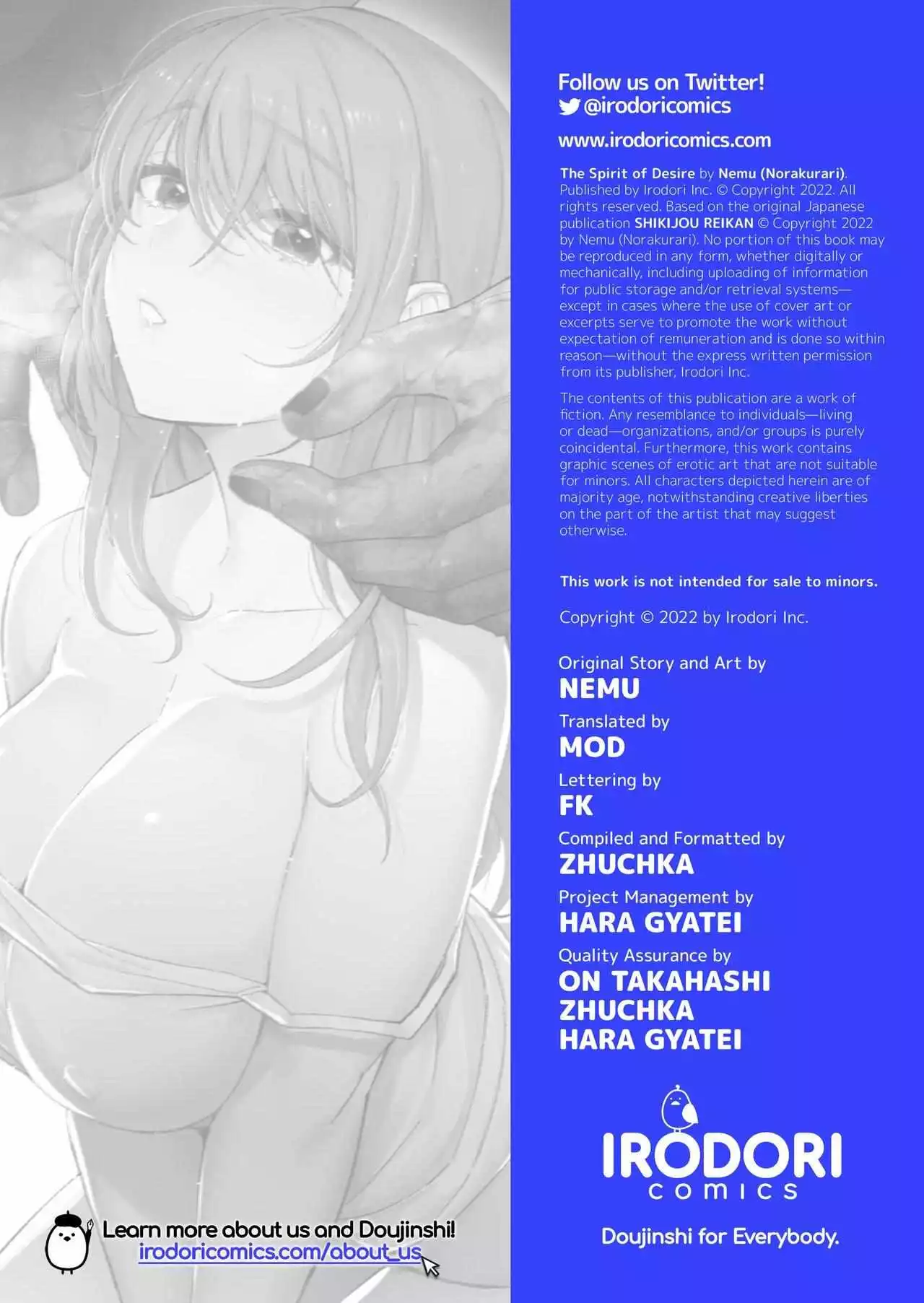 Manga page 5