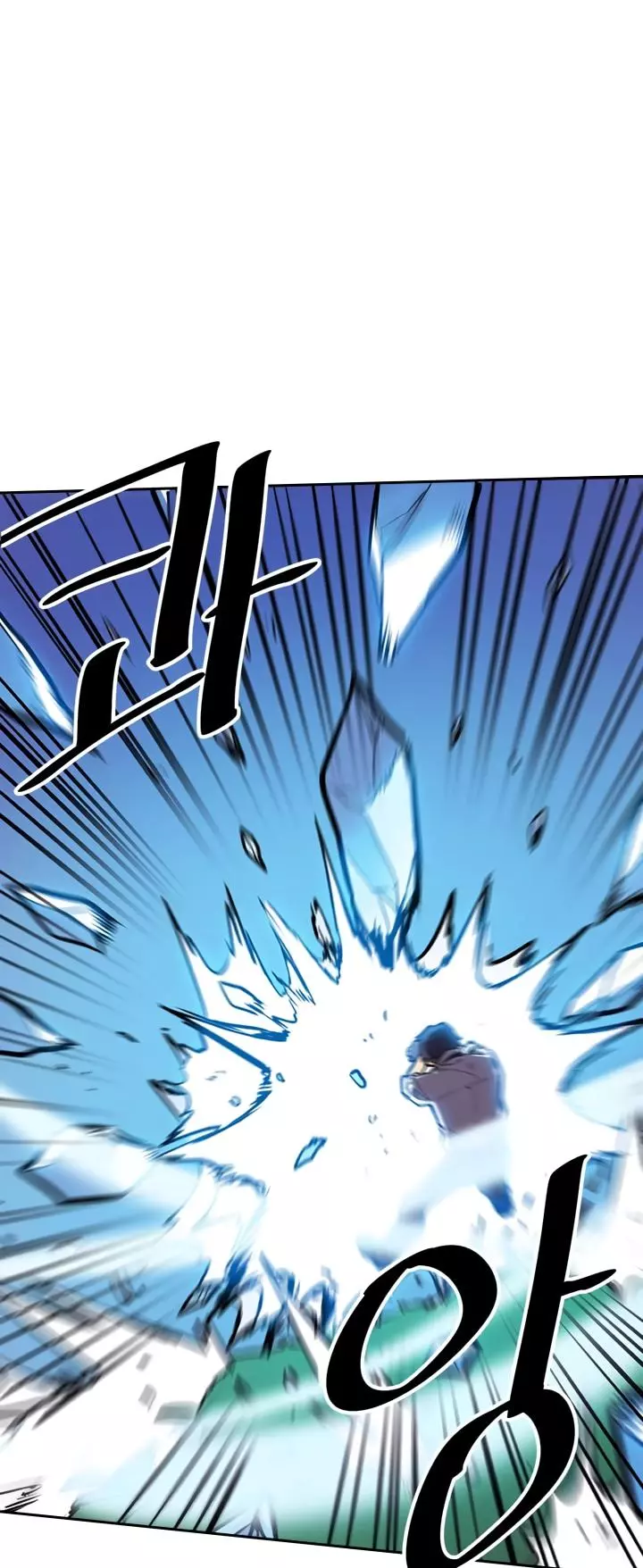 Manga page 36