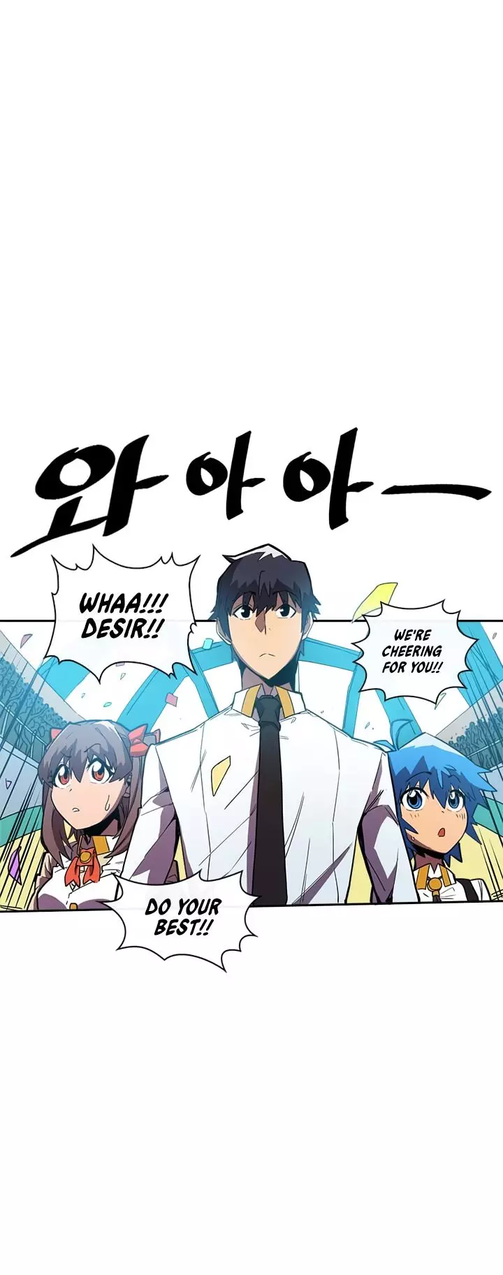 Manga page 11
