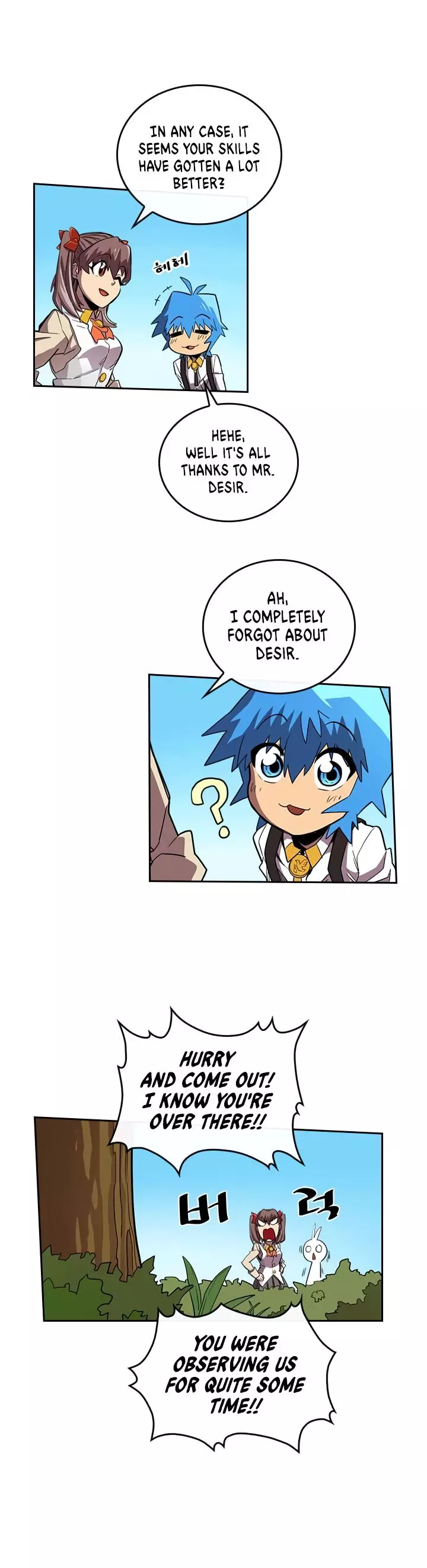 Manga page 23