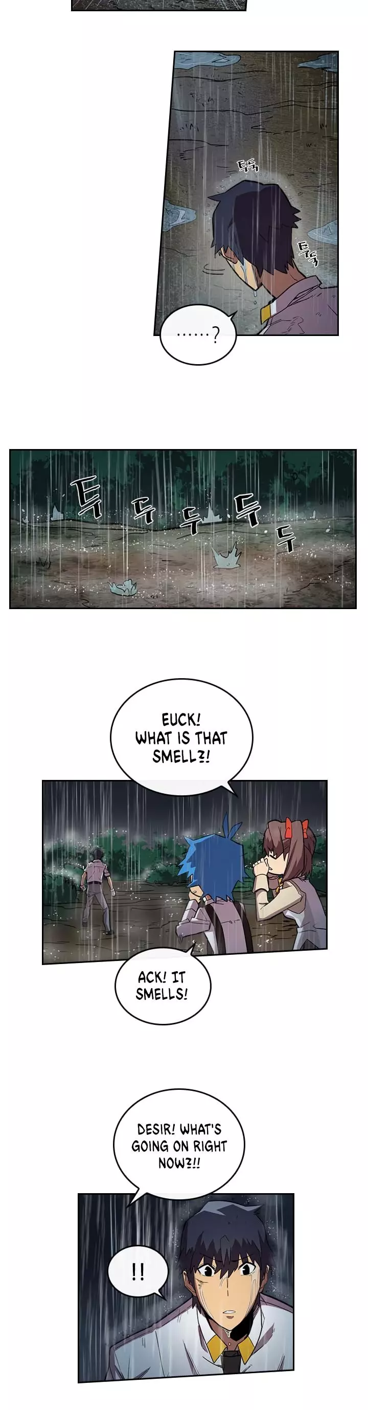 Manga page 22