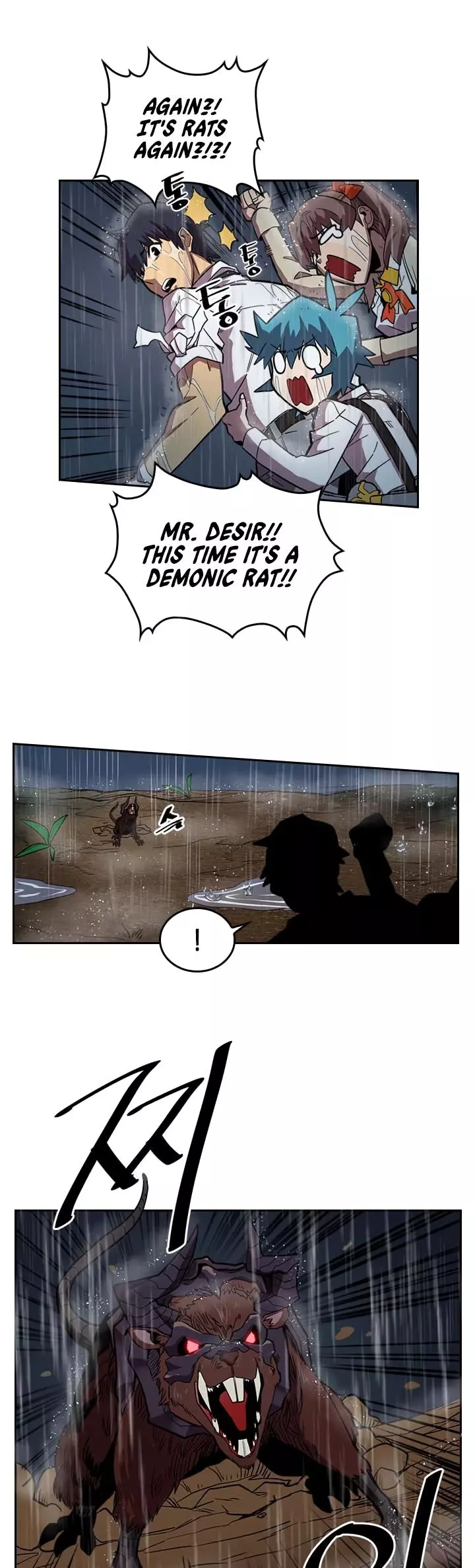 Manga page 25