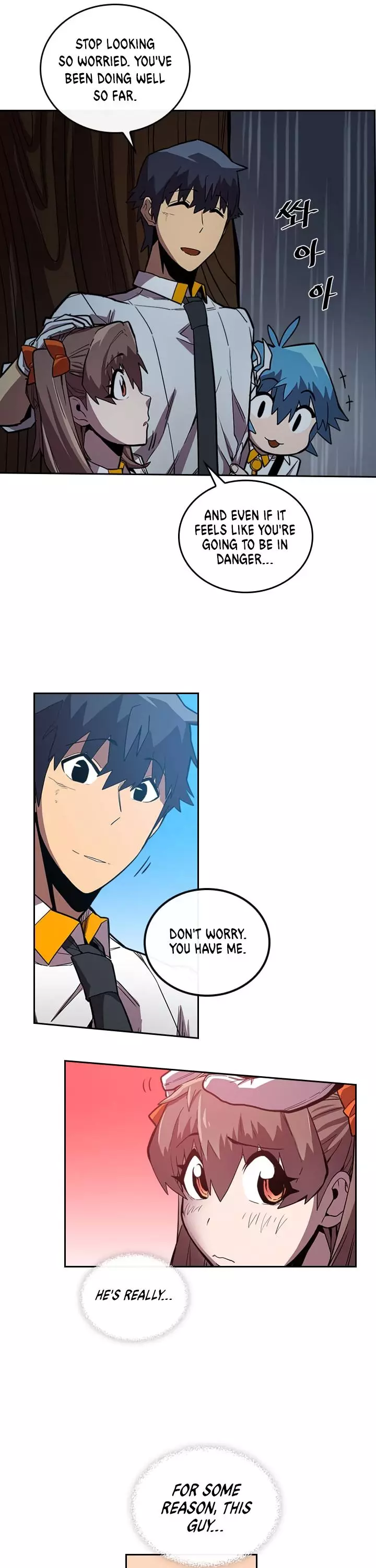 Manga page 14