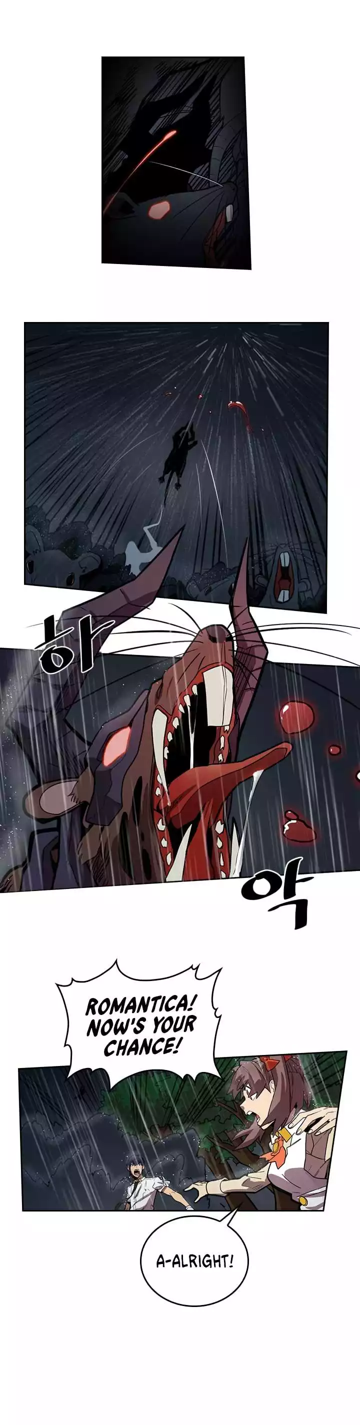 Manga page 16