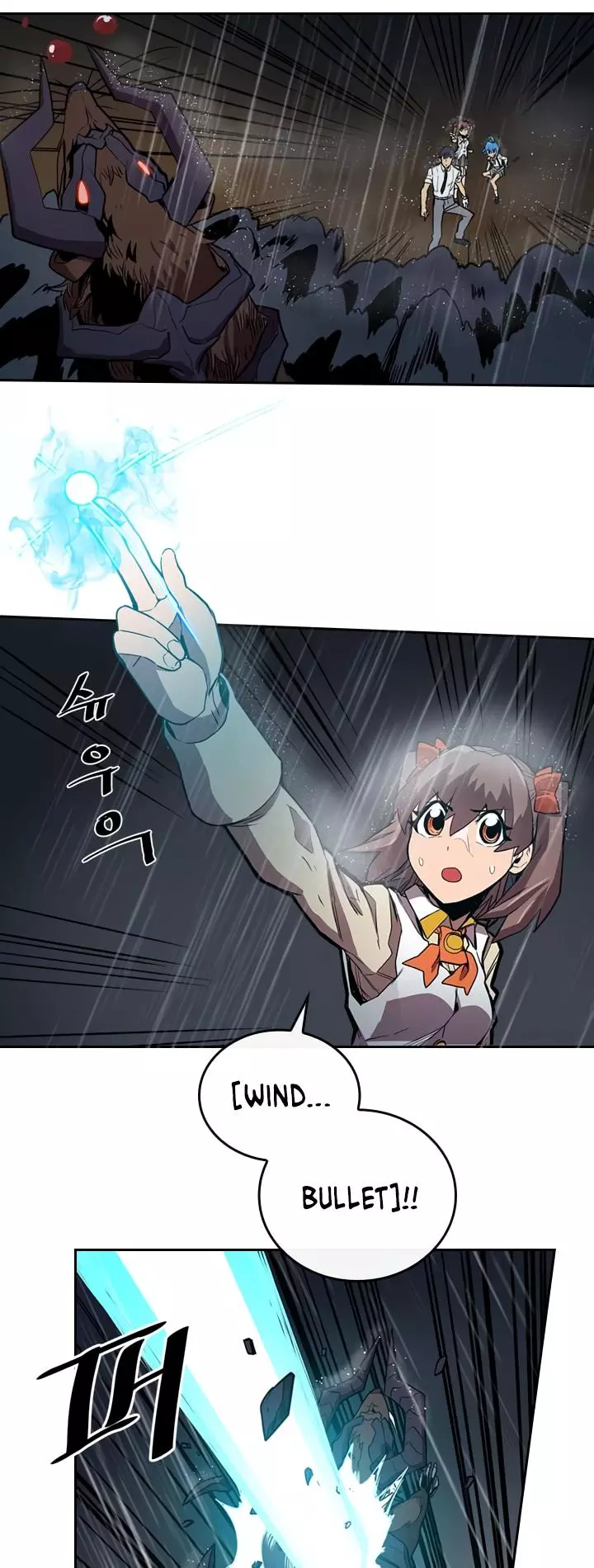 Manga page 17