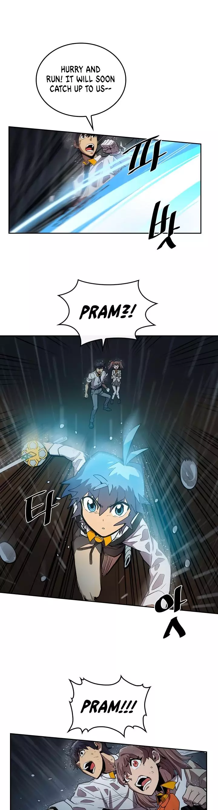 Manga page 21