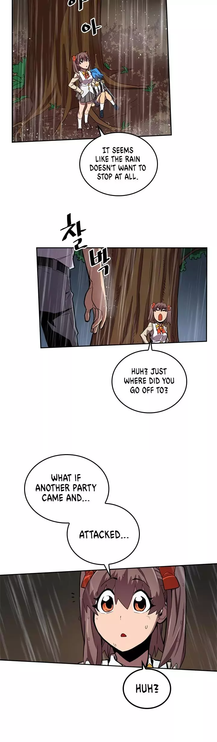 Manga page 11