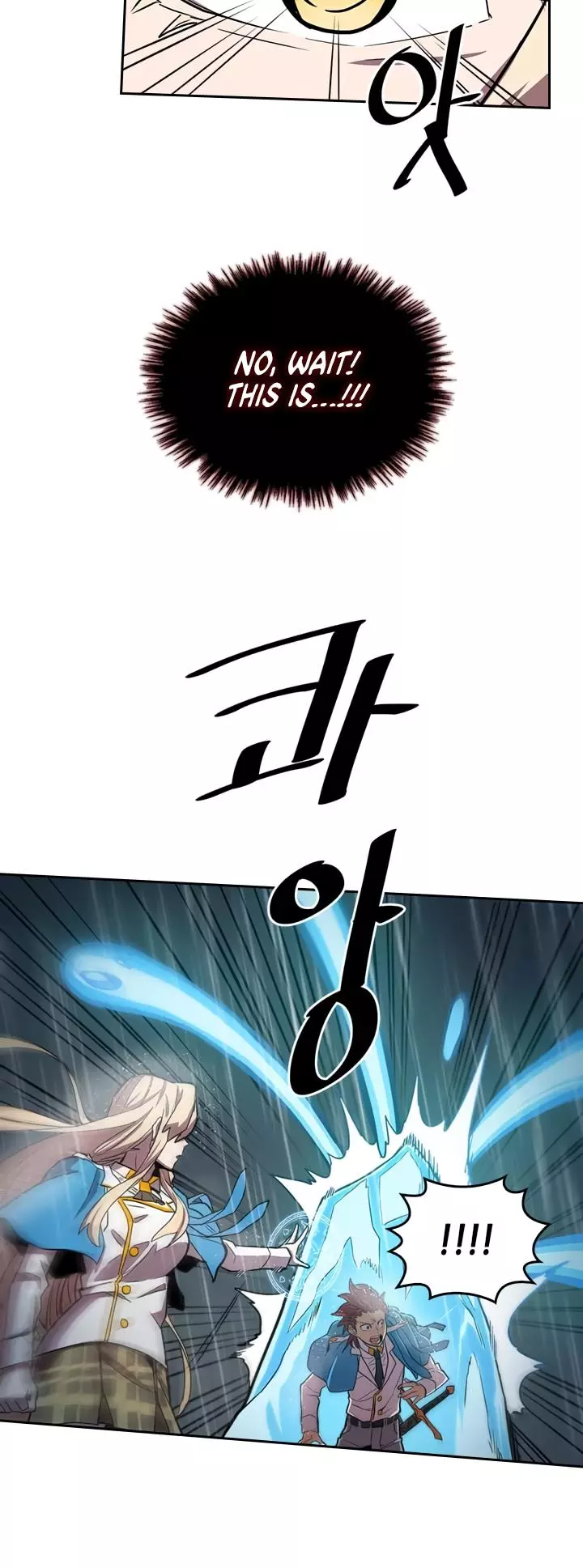 Manga page 25