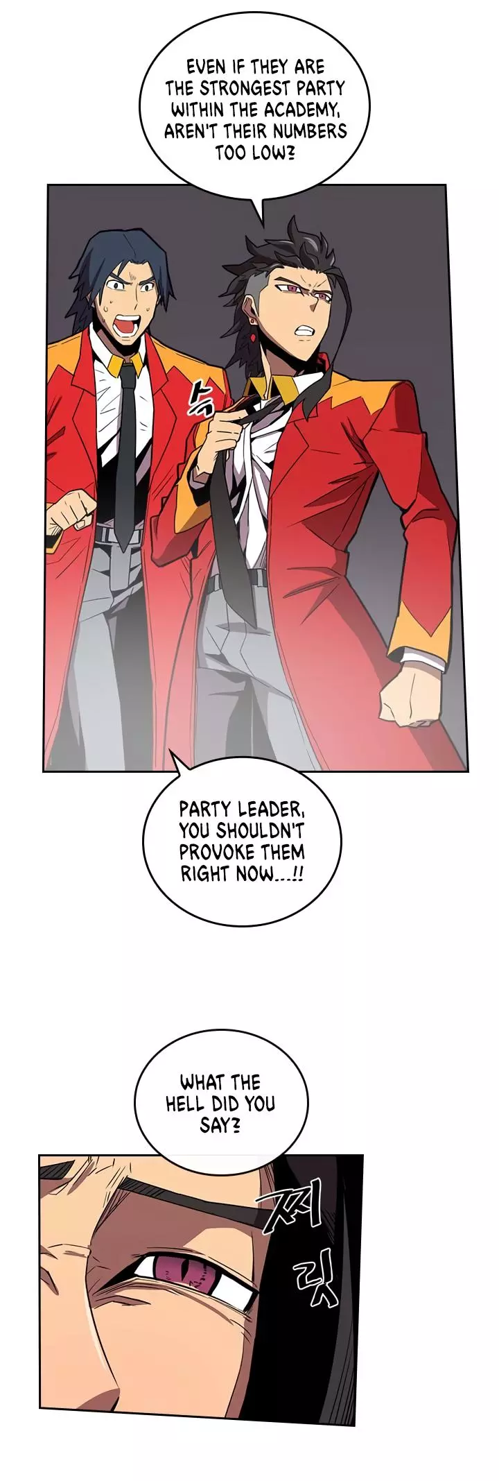 Manga page 15