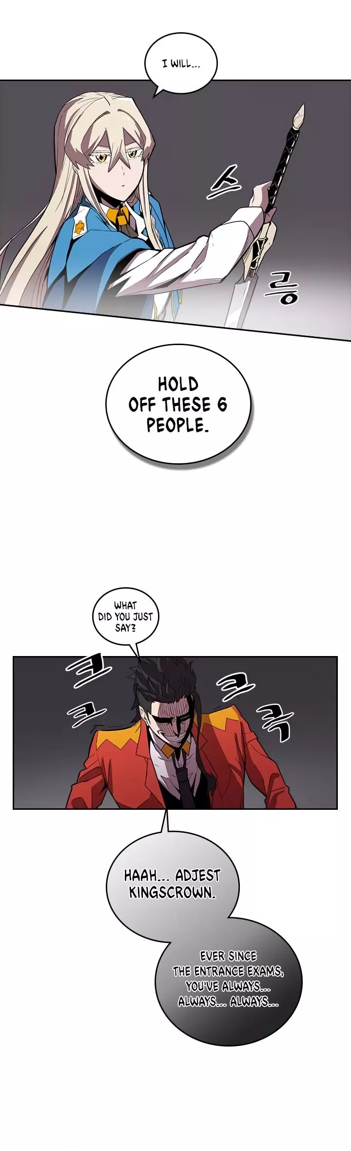Manga page 19