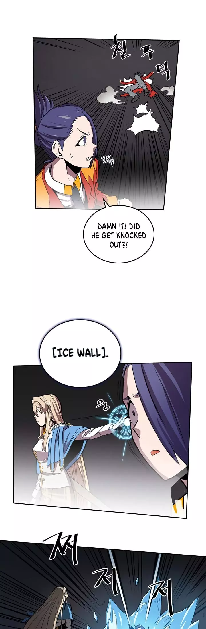 Manga page 24
