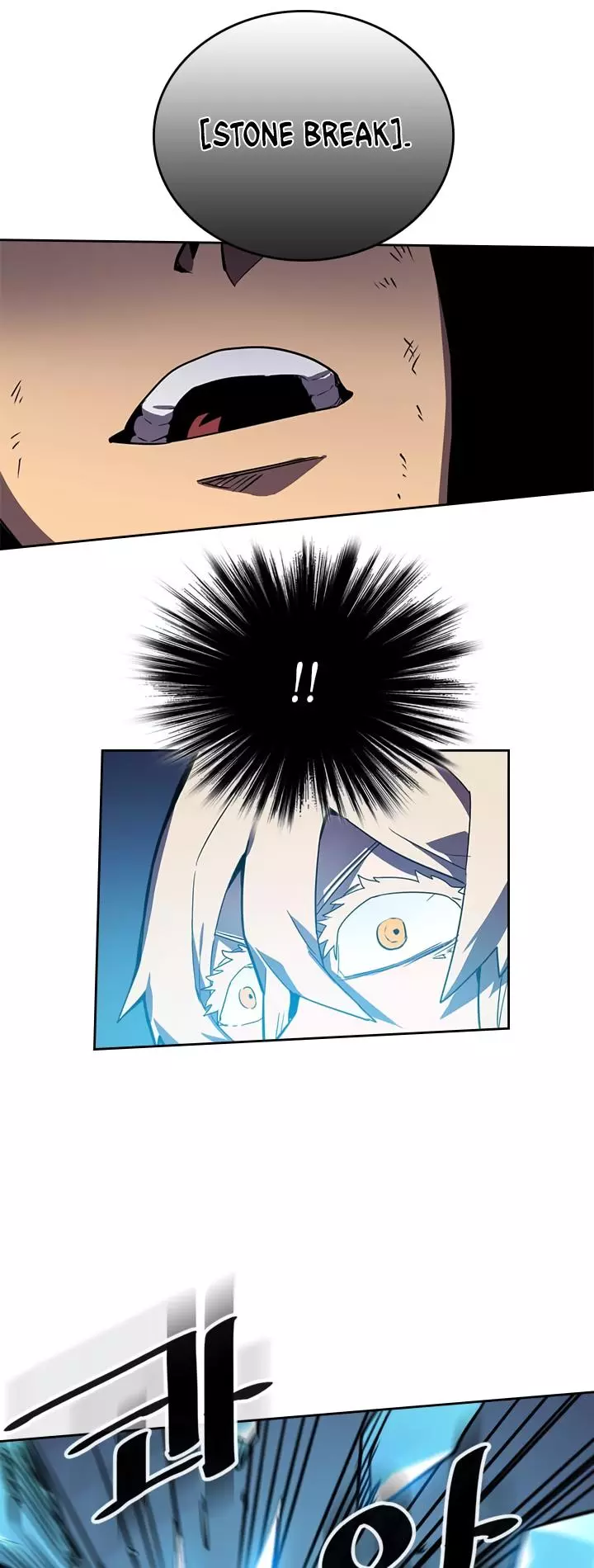 Manga page 28