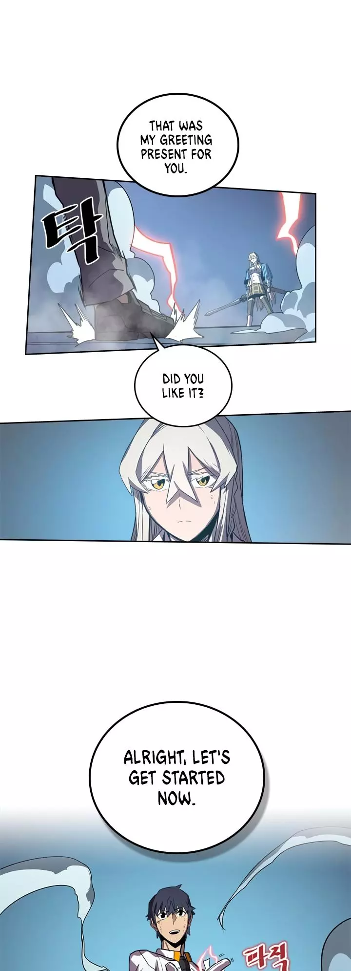 Manga page 32