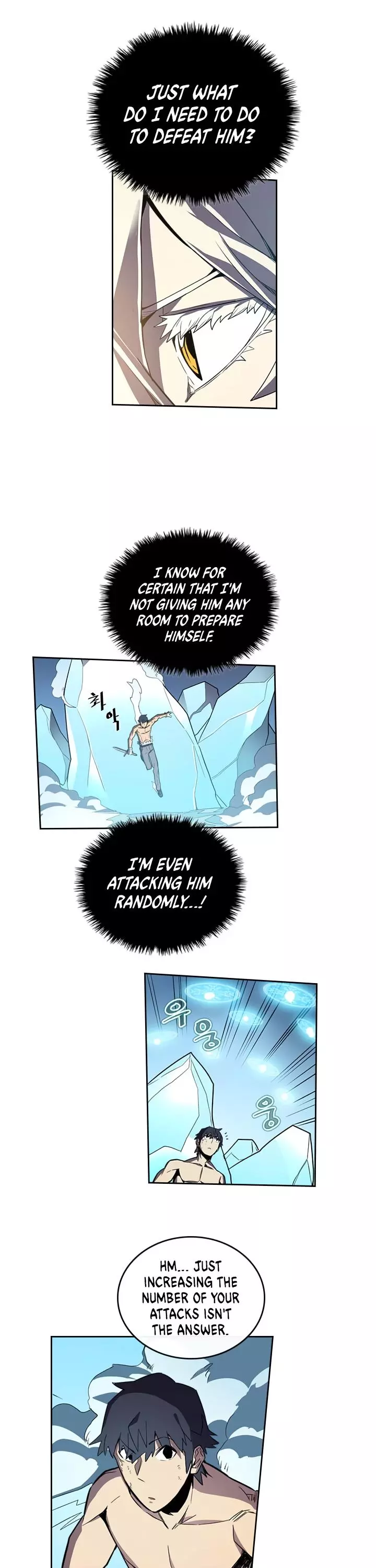 Manga page 20