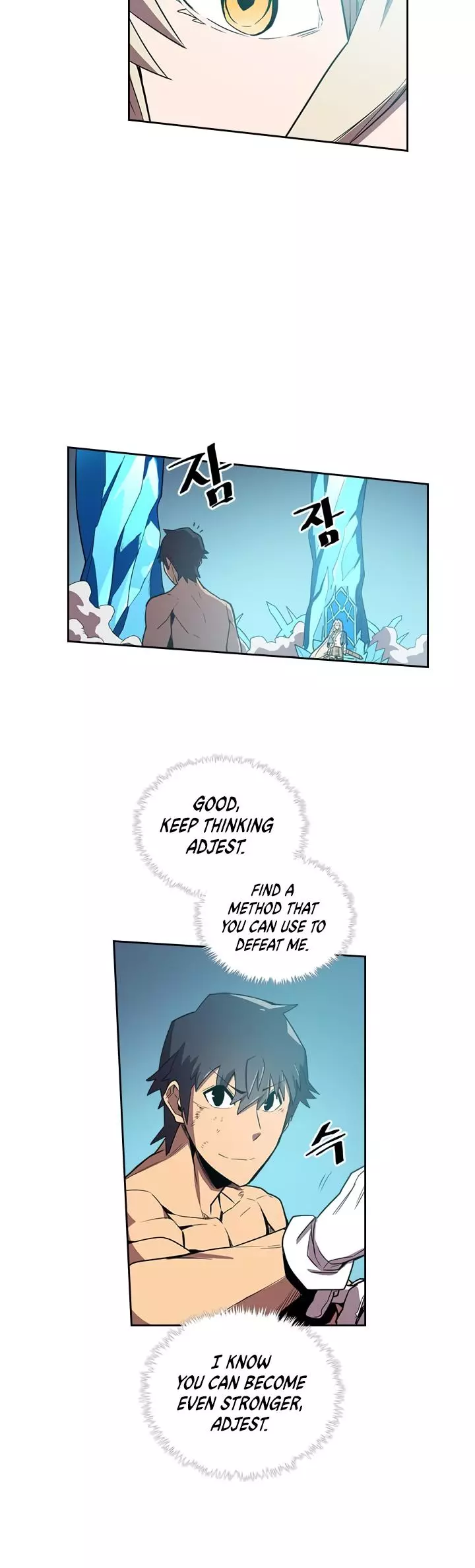 Manga page 24