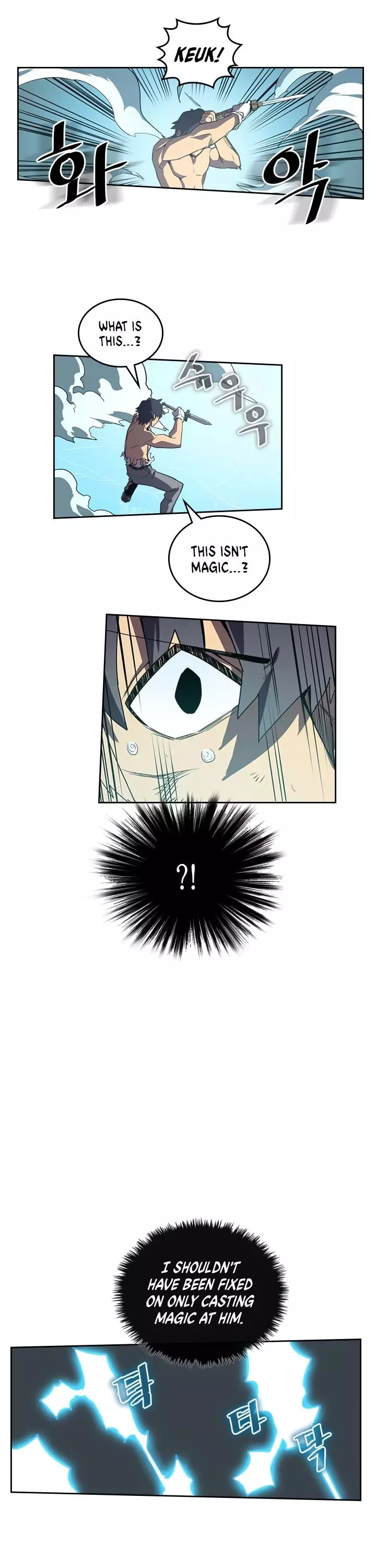 Manga page 25