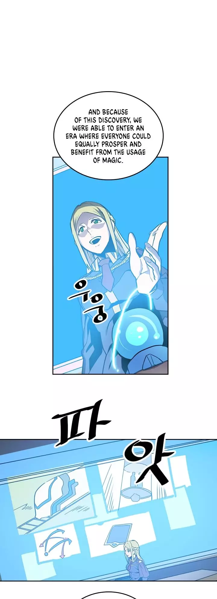 Manga page 9