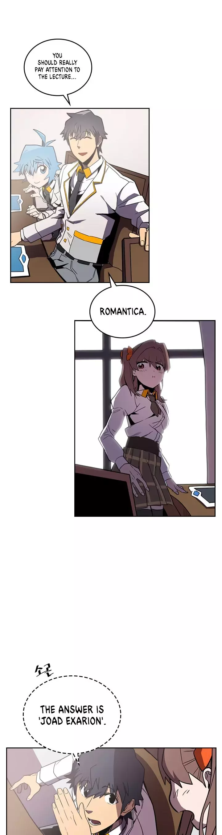Manga page 14