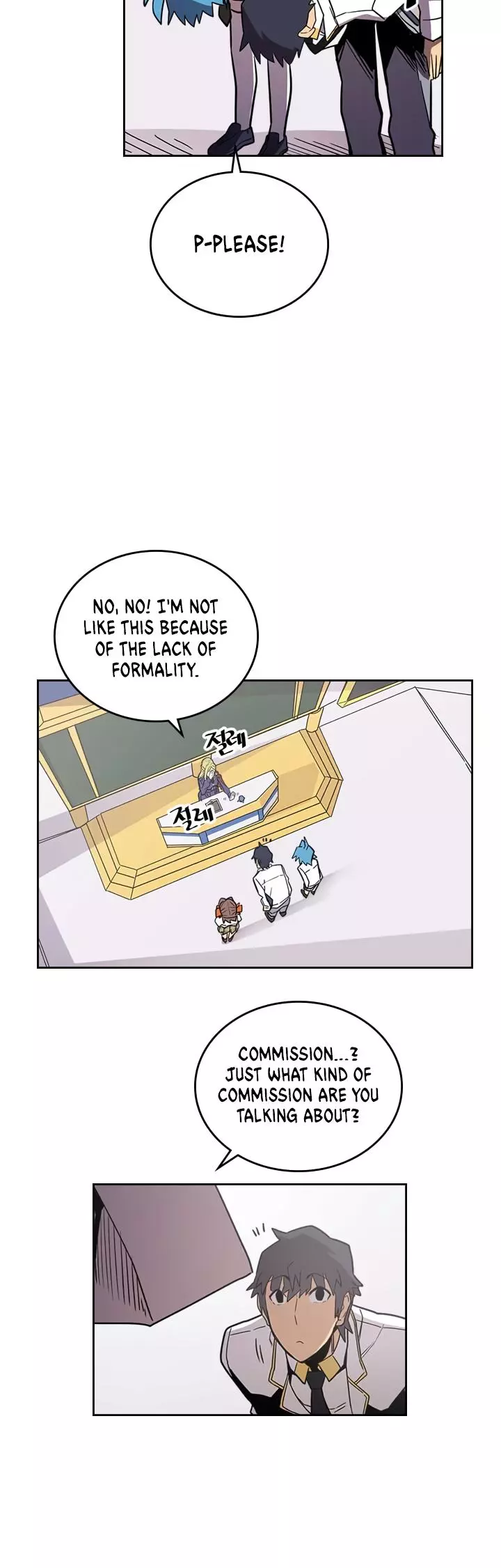 Manga page 25