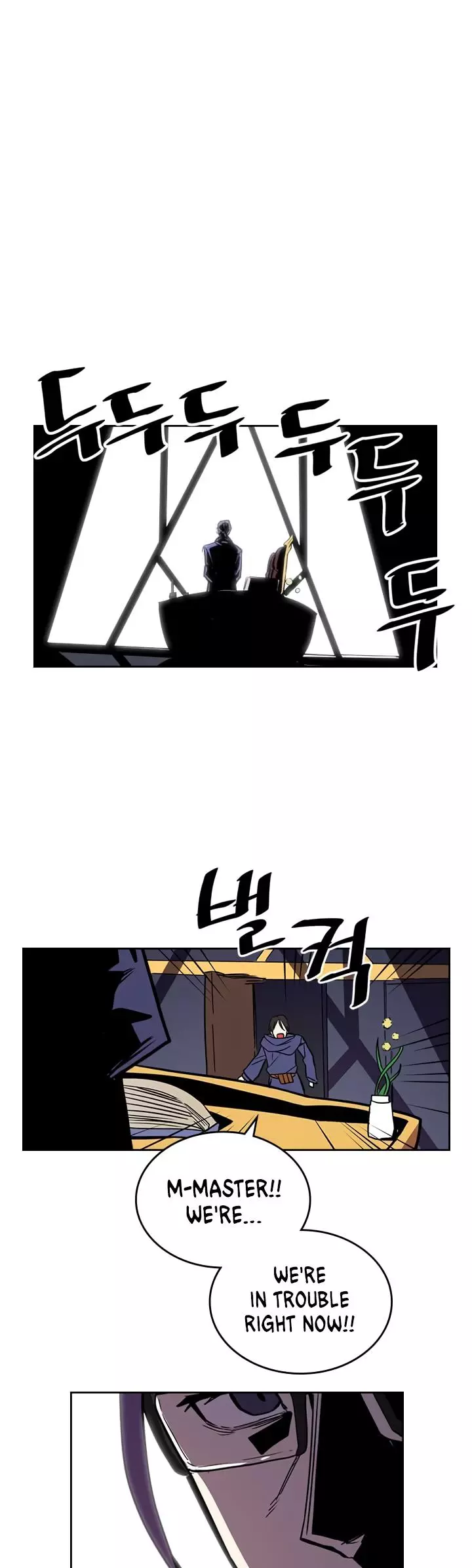 Manga page 32