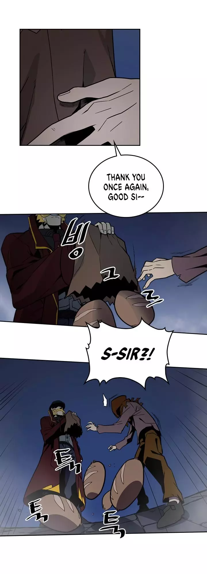 Manga page 7