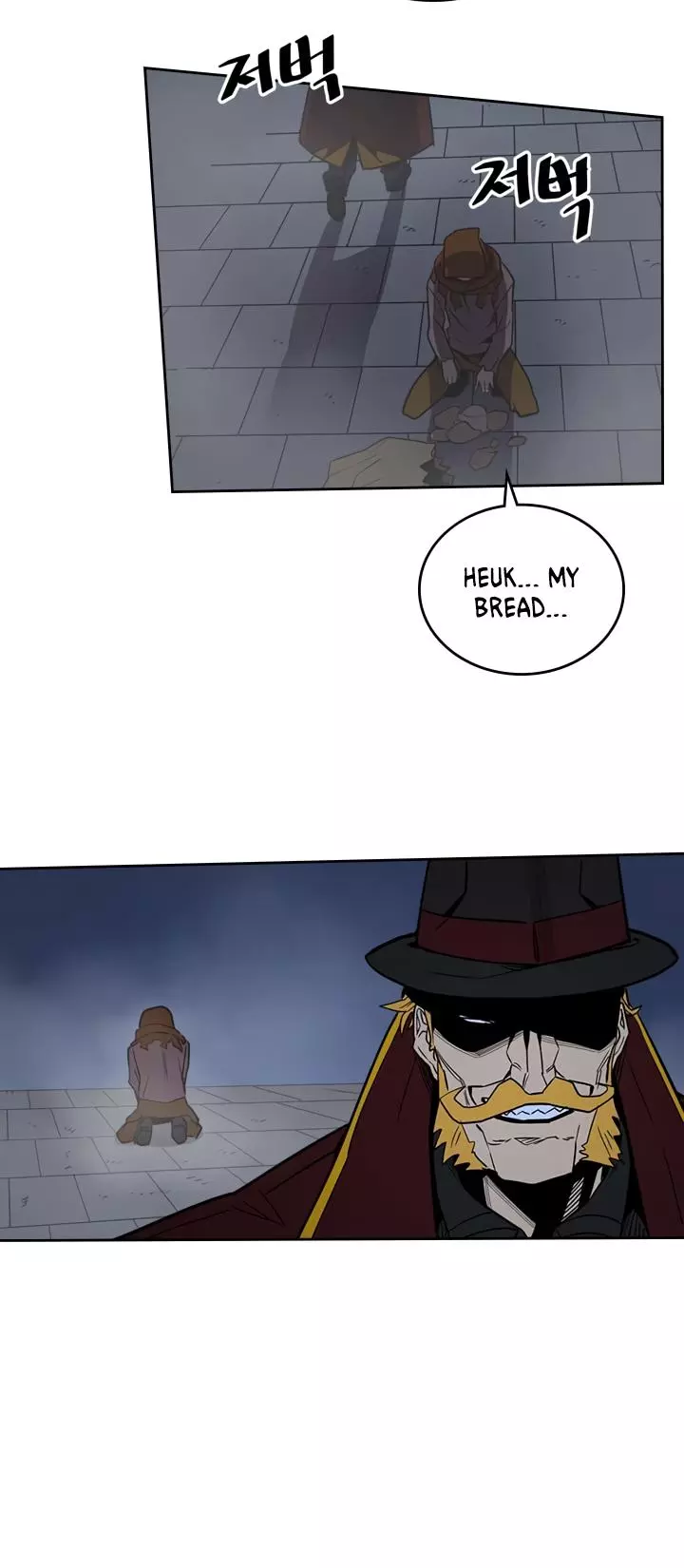 Manga page 10