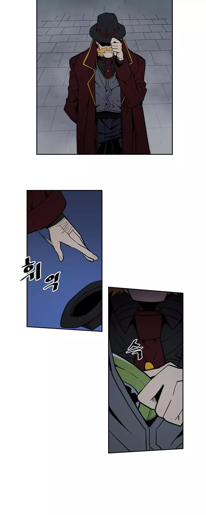 Manga page 13
