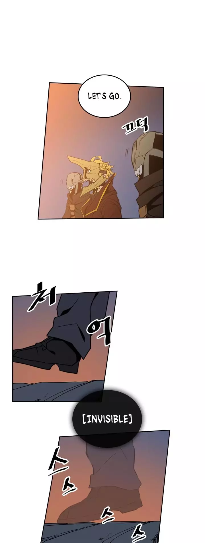 Manga page 24