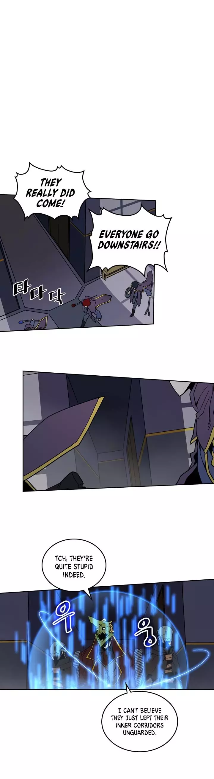 Manga page 26