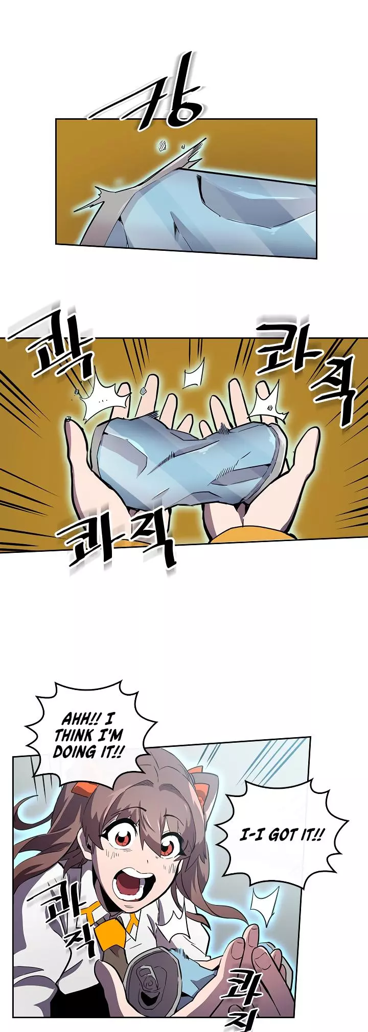 Manga page 7