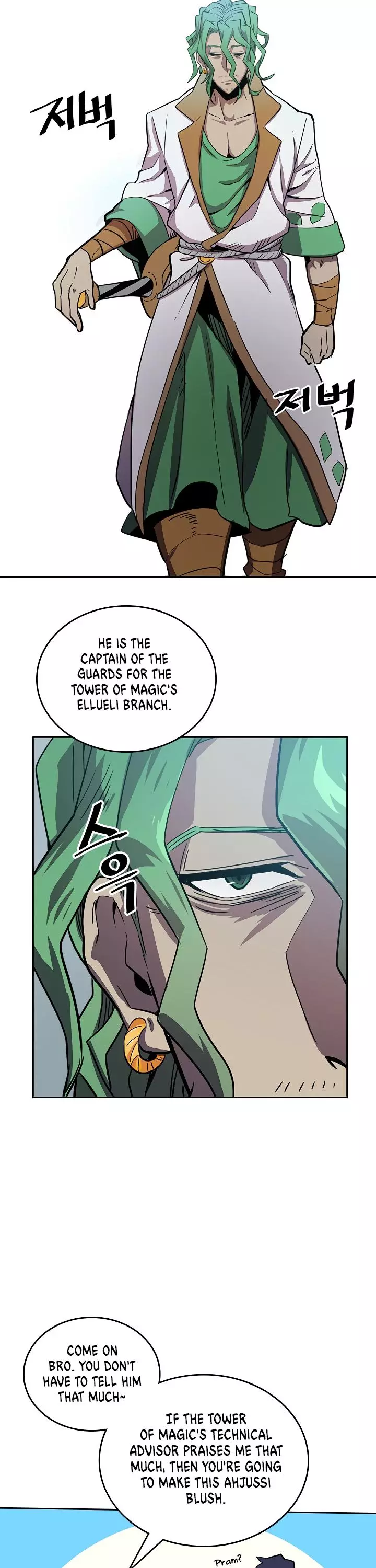 Manga page 15