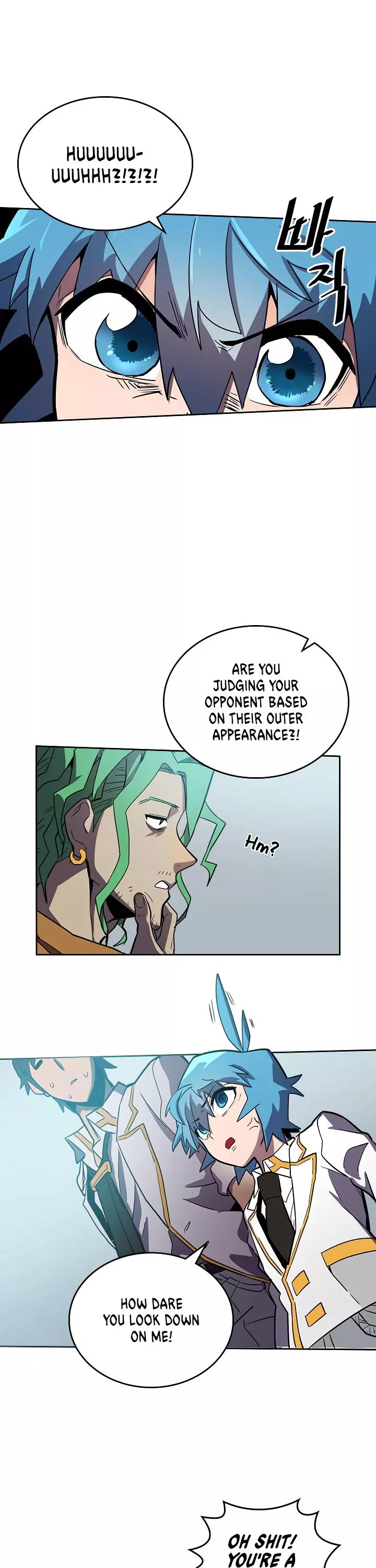 Manga page 18